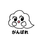 ふわりちゃんスタンプ（個別スタンプ：11）