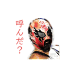 マグナム今池マニア（個別スタンプ：4）