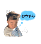 46.りくさくスタンプ（個別スタンプ：1）