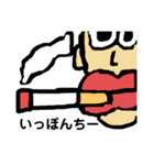 青春期（個別スタンプ：2）