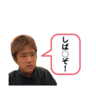 青春期（個別スタンプ：6）