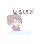 よく使う言葉 詰め合わせ①（個別スタンプ：39）