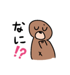 せいうちスタンプ（個別スタンプ：2）