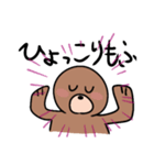 せいうちスタンプ（個別スタンプ：3）