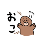 せいうちスタンプ（個別スタンプ：6）