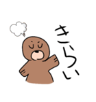 せいうちスタンプ（個別スタンプ：8）