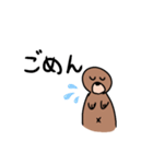 せいうちスタンプ（個別スタンプ：12）
