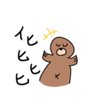 せいうちスタンプ（個別スタンプ：16）