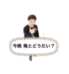 柴ちゃんワイ 0721（個別スタンプ：4）
