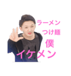 柴ちゃんワイ 0721（個別スタンプ：8）