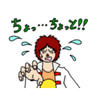 漫画「GATHERER」スタンプ 第3弾（個別スタンプ：3）
