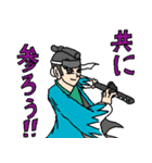 漫画「GATHERER」スタンプ 第3弾（個別スタンプ：5）