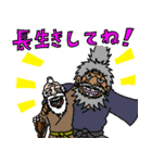漫画「GATHERER」スタンプ 第3弾（個別スタンプ：9）
