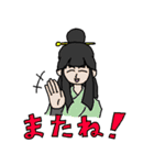 漫画「GATHERER」スタンプ 第3弾（個別スタンプ：11）