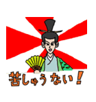 漫画「GATHERER」スタンプ 第3弾（個別スタンプ：15）