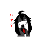 オリ棒スタンプ1（個別スタンプ：7）