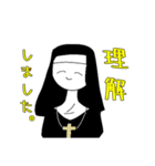 オリ棒スタンプ1（個別スタンプ：16）