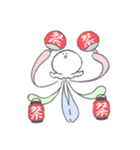 クランタスのクラゲ（個別スタンプ：6）