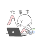 クランタスのクラゲ（個別スタンプ：10）