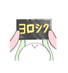 クランタスのクラゲ（個別スタンプ：15）