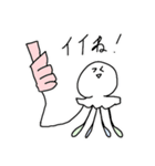 クランタスのクラゲ（個別スタンプ：16）