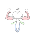 クランタスのクラゲ（個別スタンプ：17）