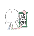 クランタスのクラゲ（個別スタンプ：19）