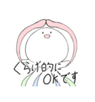 クランタスのクラゲ（個別スタンプ：21）