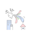 クランタスのクラゲ（個別スタンプ：23）