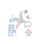 クランタスのクラゲ（個別スタンプ：24）