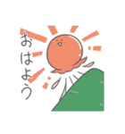 クランタスのクラゲ（個別スタンプ：25）