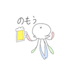 クランタスのクラゲ（個別スタンプ：29）