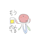 クランタスのクラゲ（個別スタンプ：30）