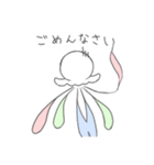 クランタスのクラゲ（個別スタンプ：31）