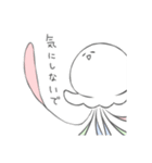 クランタスのクラゲ（個別スタンプ：32）