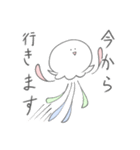 クランタスのクラゲ（個別スタンプ：33）