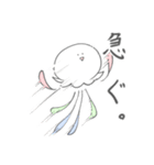 クランタスのクラゲ（個別スタンプ：34）