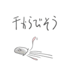 クランタスのクラゲ（個別スタンプ：38）