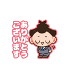 らいでん太郎のスタンプ（個別スタンプ：3）