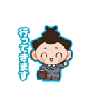 らいでん太郎のスタンプ（個別スタンプ：21）