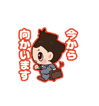 らいでん太郎のスタンプ（個別スタンプ：22）