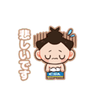 らいでん太郎のスタンプ（個別スタンプ：28）