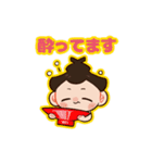らいでん太郎のスタンプ（個別スタンプ：29）