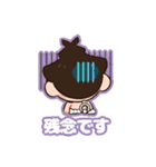 らいでん太郎のスタンプ（個別スタンプ：31）