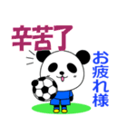 台湾のサッカーぱんだ（個別スタンプ：19）