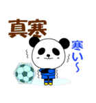 台湾のサッカーぱんだ（個別スタンプ：36）