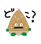 昭和の課長byあっぷくん（個別スタンプ：1）