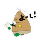 昭和の課長byあっぷくん（個別スタンプ：3）