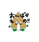 昭和の課長byあっぷくん（個別スタンプ：7）