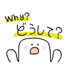 底地くん3（個別スタンプ：3）